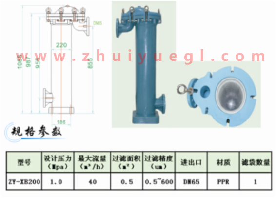 http://zhuiyuegl.com/UploadFiles/2017/2017102313052591.png